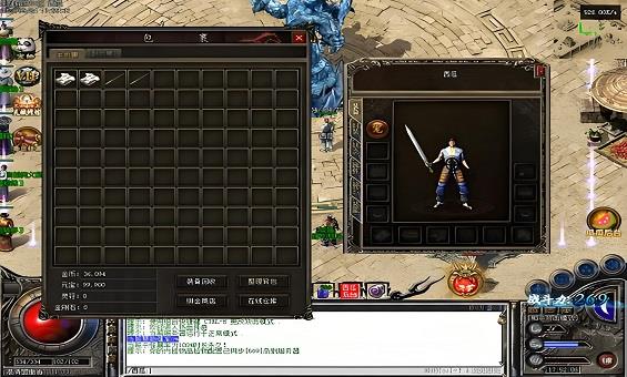 武器怒斩更受战士的欢迎 武器怒斩更受战士的欢迎