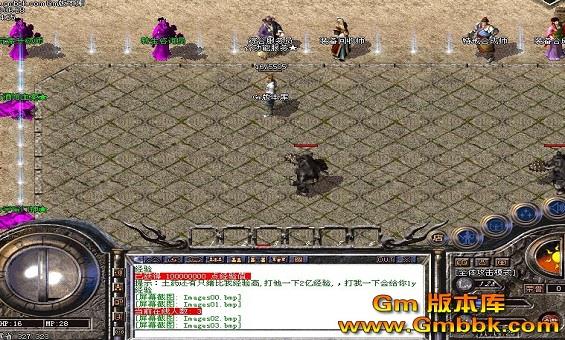 传奇怎么加战力最快 传奇怎么加战力最快