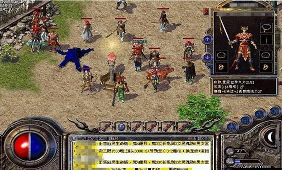 ��һ����Խ���µ��귨֮Լ