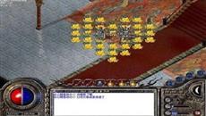 湬ô