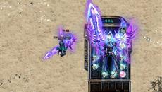 符影随行,神兽为盟 —— 玛法大陆道士的全能传奇之路 符影随行,神兽为盟 —— 玛法大陆道士的全能传奇之路